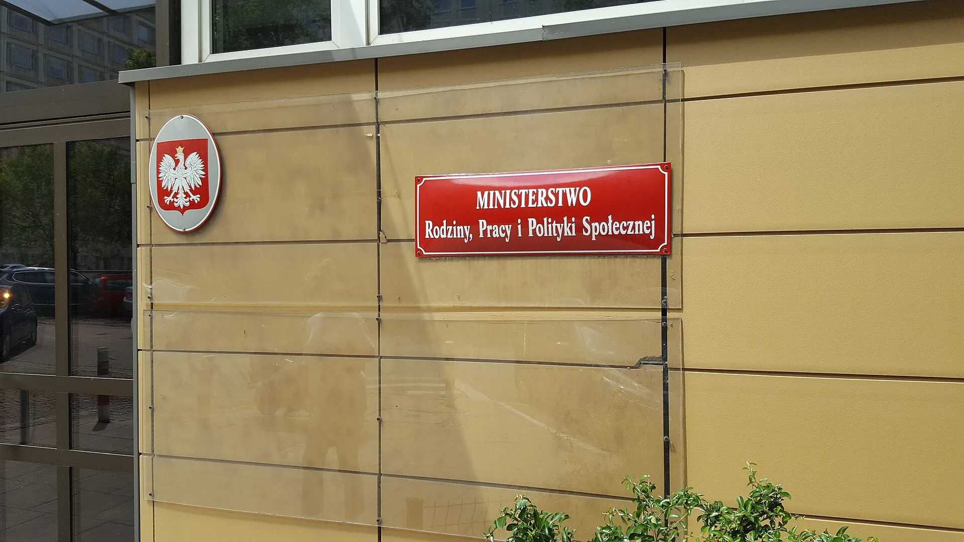 Siedziba Ministerstwa Rodziny, Pracy i Polityki Społecznej w Warszawie, 2020
